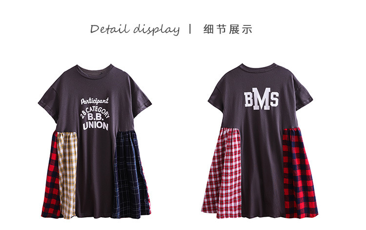 dr4990 เดรส เด็กโต 3 ตัวต่อแพ็ค 110-170 (เลือกไซส์ได้ให้ครบแพ็ค)