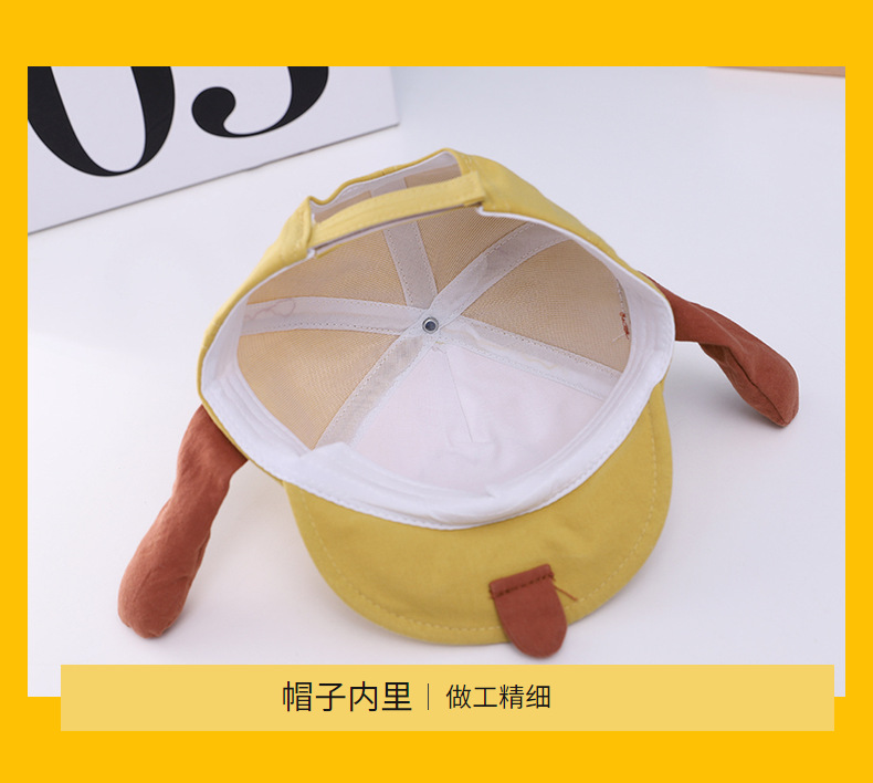 yu1757 หมวกเด็ก 5 ใบต่อแพ็ค **คละสี**
