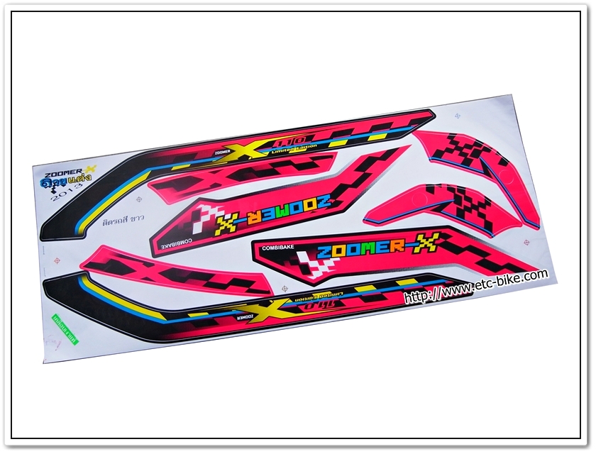 สติ๊กเกอร์ ZOOMER-X ลายแต่ง ปี 2013 รุ่น 1 ติดรถสีขาว