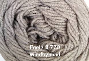 ไหมพรม Eagle สี 770 สีเทาอ่อน