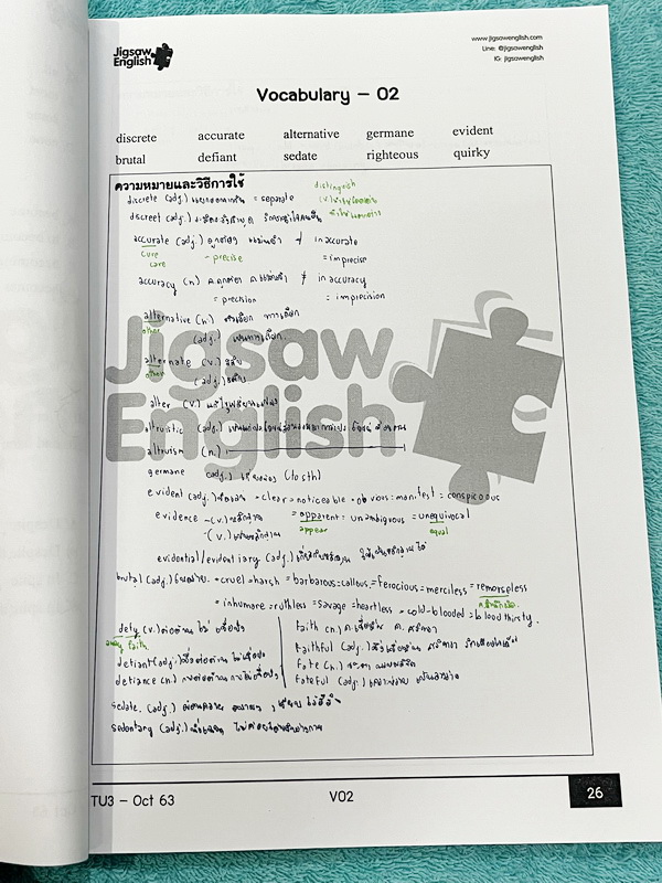 ►ครูจิ๊กซอว์◄ ครู Jigsaw TU3 คอร์สสอบเข้าเตรียมอุดม สอบเข้าม.4 เน้นตะลุยโจทย์ข้อสอบ Test มีครบทุกพาร์ททั้ง Vocab , Reading , Error Identification , Cloze Test และ Miscellaneous Exercises มีจดครึ่งเล่ม จดละเอียด ข้อที่ไม่ได้จดไม่มีเฉลย มีจดความหมายและวิธีก