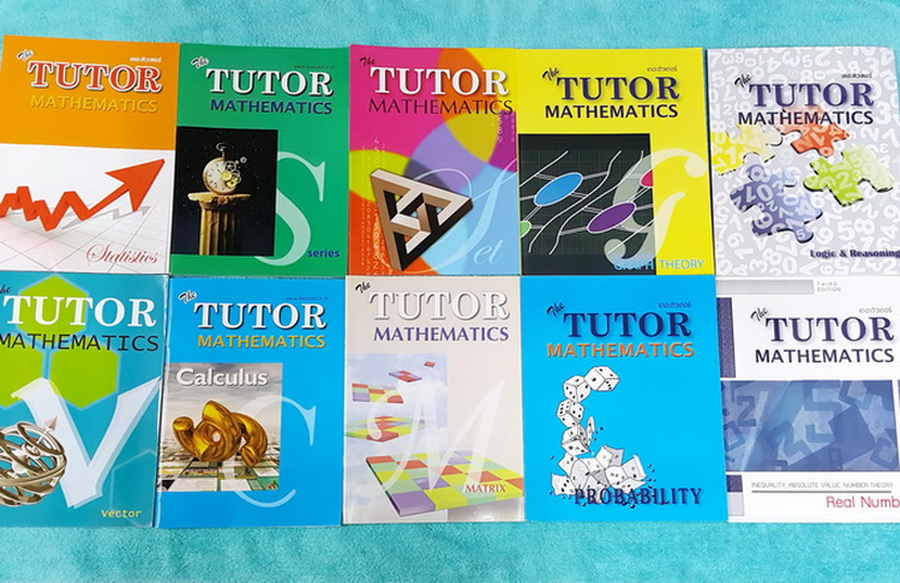 ►The Tutor◄ คณิตศาสตร์ ม.ปลาย เซ็ท 10 เล่ม มีสรุปสูตรสั้นๆ ก่อนลงมือทำแบบฝึกหัด โจทย์เยอะมาก มีสูตรลัดที่ควรรู้ ,Trick เทคนิคลัดต่างๆ ด้านหลังมีเฉลยแบบฝึกหัด หนังสือใหม่เอี่ยมทุกเล่ม