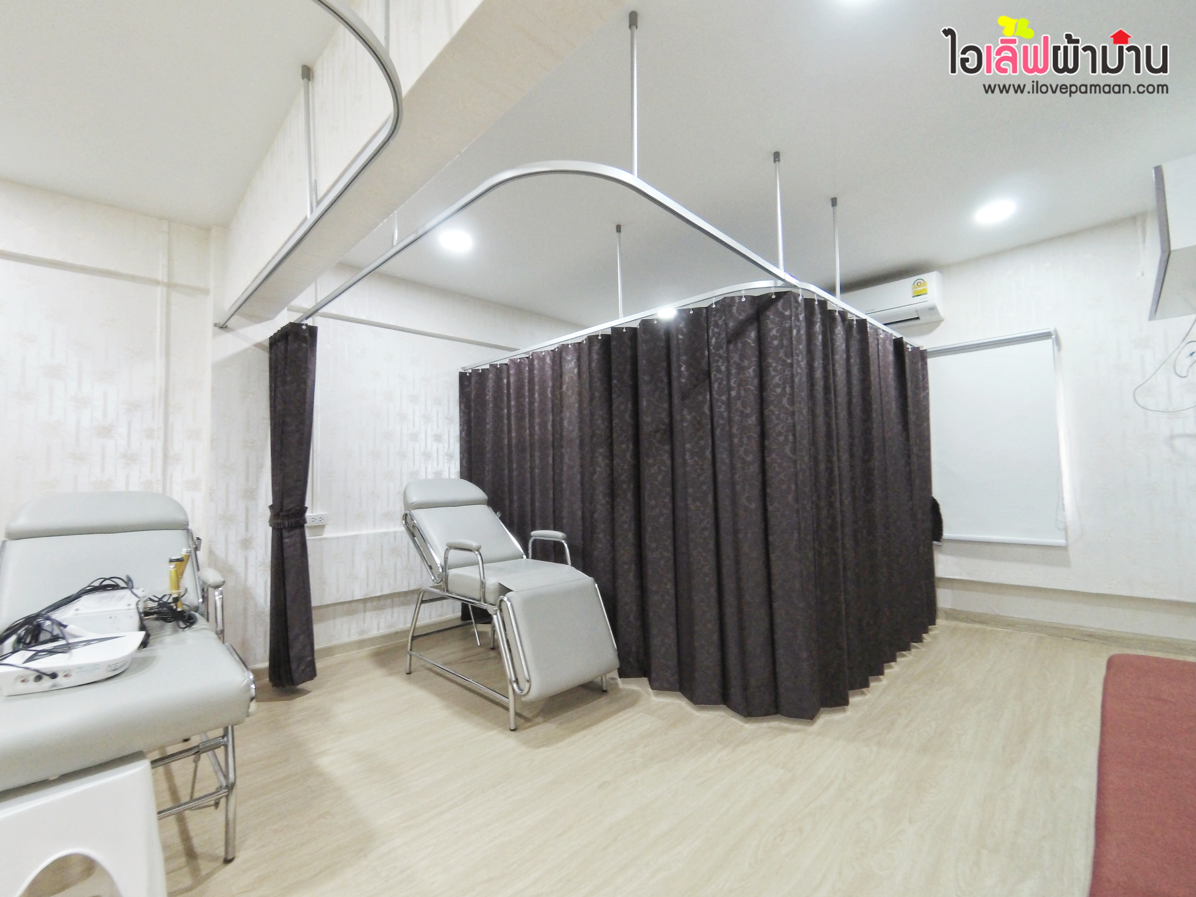 Supanun Clinic ศุภานันคลีนิค ม่านกั้นเตียง