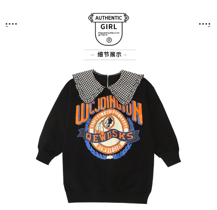 pa476 เสื้อ+กางเกง 120-170 จำนวน3 ตัวต่อแพ็ค (เลือกไซส์ได้ให้ครบแพ็ค)
