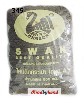 เชือกร่มดิ้นทอง ตราหงส์ สวอน (ตราหงส์) 349 สีเทากลาง