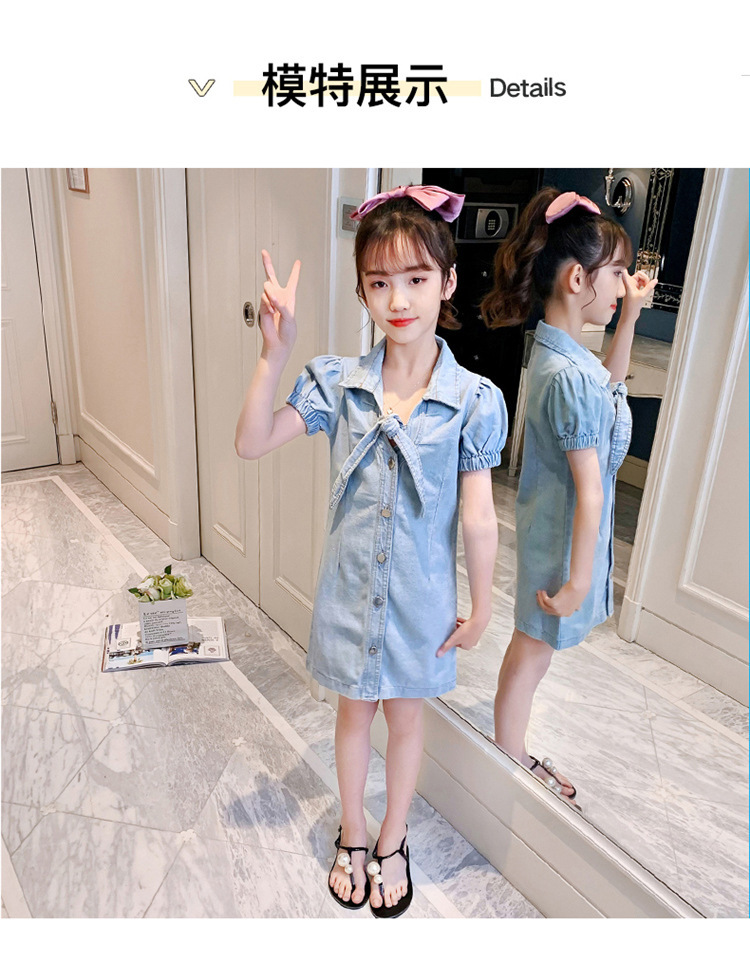 dr5019 เดรส เด็กโต 3 ตัวต่อแพ็ค 120-170 (เลือกไซส์ได้ให้ครบแพ็ค)