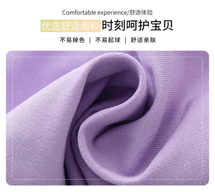 dr5414 เสื้อ+กางเกง เด็กโต 3 ตัวต่อแพ็ค 110-170 (เลือกไซส์ได้ให้ครบแพ็ค)