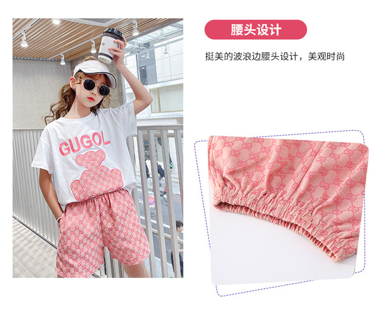 dr5397 เสื้อ+กางเกง เด็กโต 3 ตัวต่อแพ็ค 110-160 (เลือกไซส์ได้ให้ครบแพ็ค)