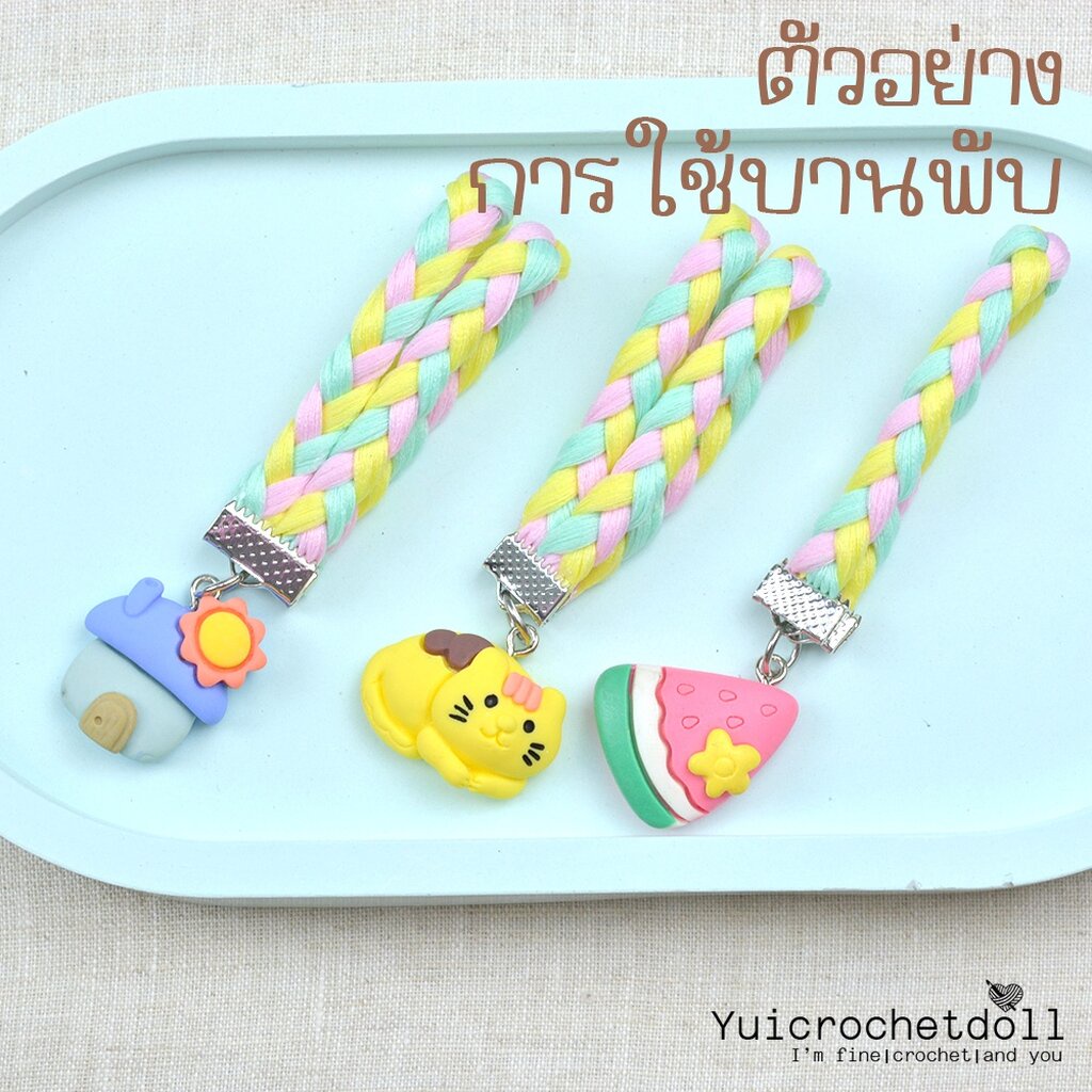บานพับ ตัวหนีบปลายเชือก ทำเครื่องประดับ ตกแต่ง Silver Cove Clasps DIY Craft ᵔᴥᵔ