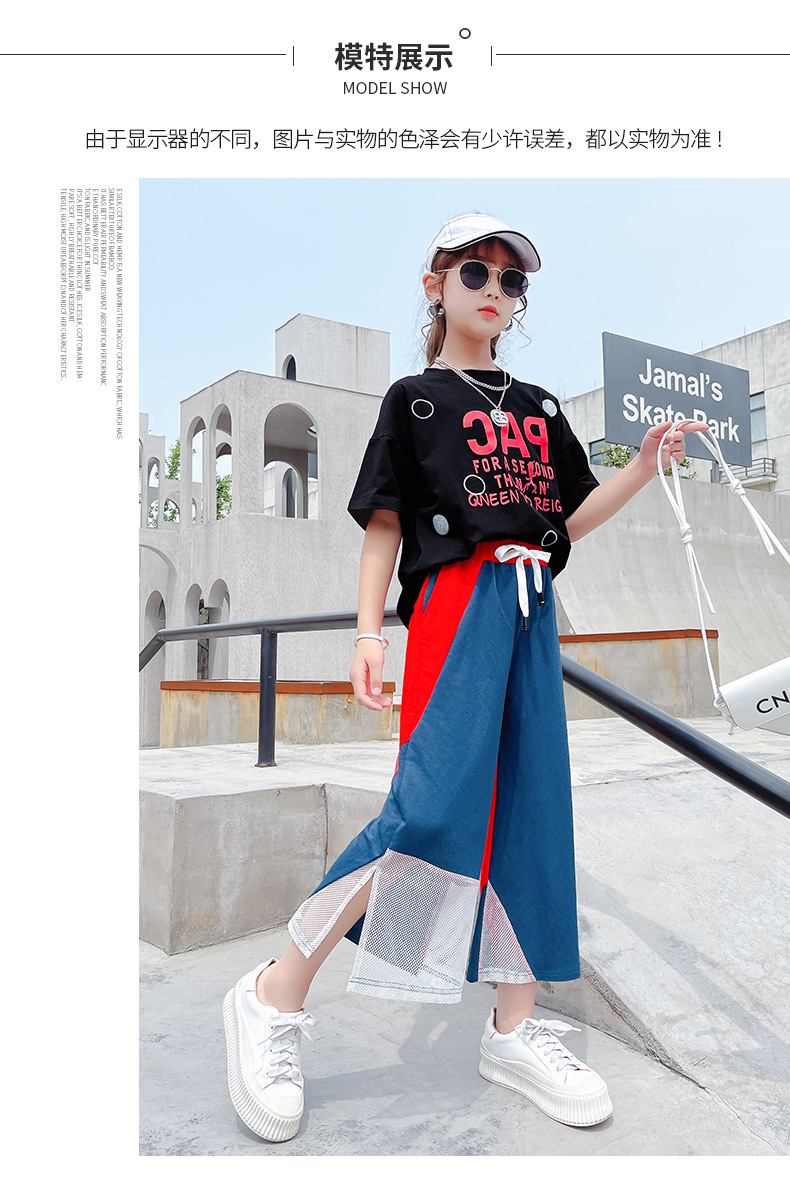 dr5222 เสื้อ+กางเกง เด็กโต 3 ตัวต่อแพ็ค 110-160 (เลือกไซส์ได้ให้ครบแพ็ค)
