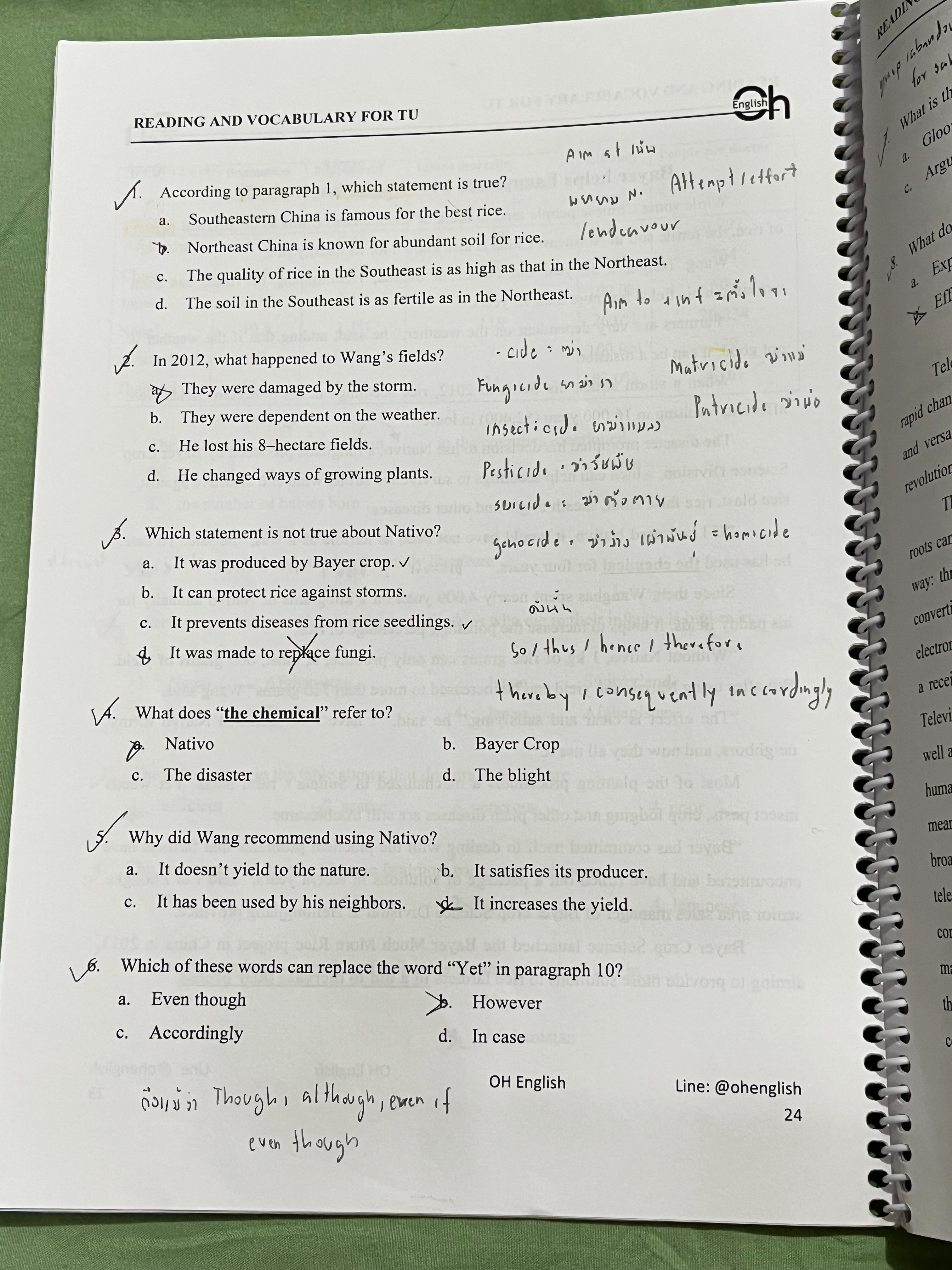 ►อังกฤษเข้าเตรียม◄ หนังสือครูพี่ OH เล่ม Reading and Vocabulary For TU มีโจทย์เพื่อเตรียมตัวสอบเข้าเตรียมอุดม จดครบเกือบทั้งเล่ม จดละเอียด โจทย์บางข้อเว้นว่างไปและไม่มีเฉลย หนังสือเล่มใหญ่