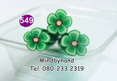 แท่ง Polymer Clay รูปดอกไม้ ลาย 549