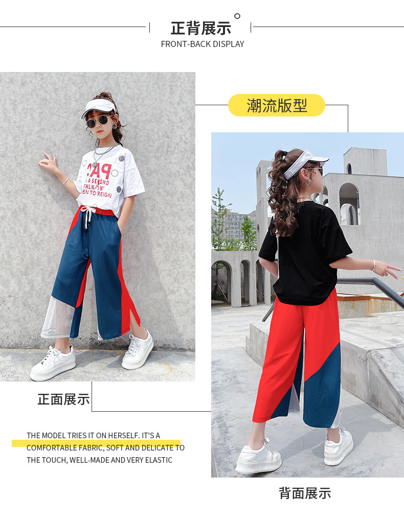 dr5222 เสื้อ+กางเกง เด็กโต 3 ตัวต่อแพ็ค 110-160 (เลือกไซส์ได้ให้ครบแพ็ค)
