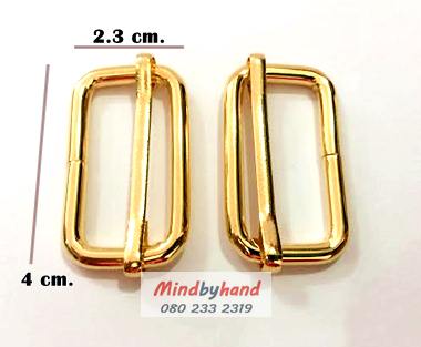 ห่วงปรับสาย สีทอง ขนาด 4 cm.