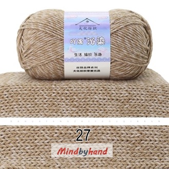 ไหมเบบี้บอล (Baby Ball) สี 27