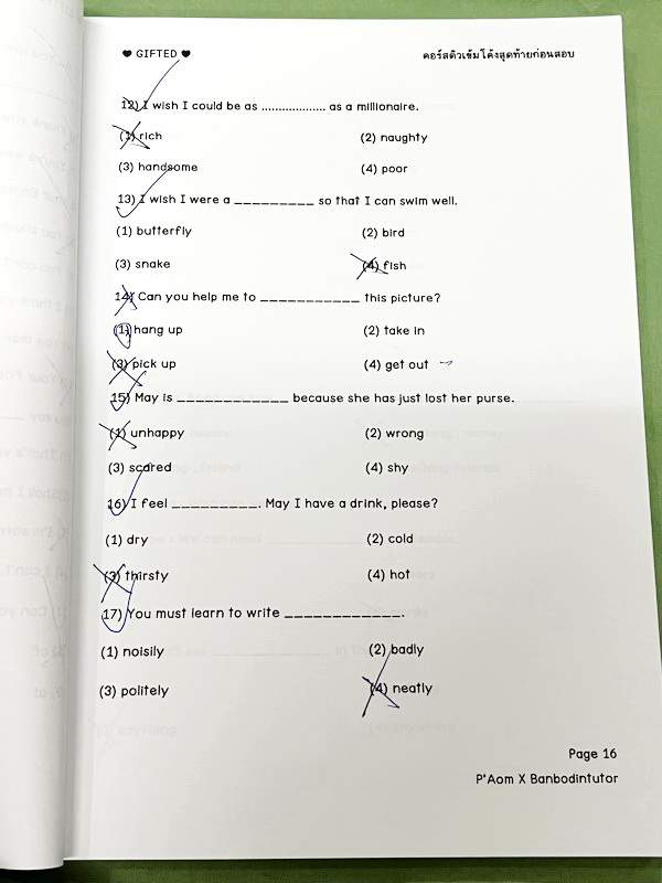 ►อังกฤษสอบเข้า ม.1 Gifted◄ หนังสือกวดวิชาบ้านบดินทร์ติวเตอร์ เตรียมสอบเข้า ม.1 Gifted วิชาภาษาอังกฤษ เน้นตะลุยโจทย์ข้อสอบทั้งเล่ม มีโจทย์ข้อสอบ 7 ชุด + ข้อสอบ Interesting Idioms อีก 1 ชุดรวมทั้งหมด 8 ชุด มีจดเฉลยครึ่งเล่ม ที่เหลือเว้นว่างไว้และไม่มีเฉลย