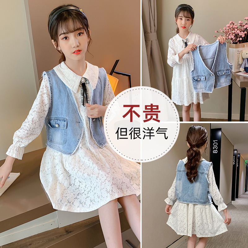 pa523 เดรส+เสื้อกั๊กยีนส์ 120-160 จำนวน3 ตัวต่อแพ็ค (เลือกไซส์ได้ให้ครบแพ็ค)