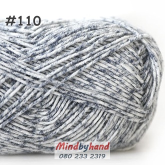 ไหมพรมเบบี้ไฮแอนด์ สี 110