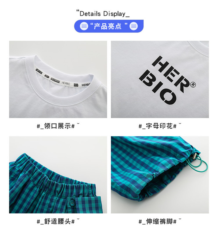 dr4800 เสื้อ+กางเกง เด็กโต 3 ตัวต่อแพ็ค 110-170 (เลือกไซส์ได้ให้ครบแพ็ค)