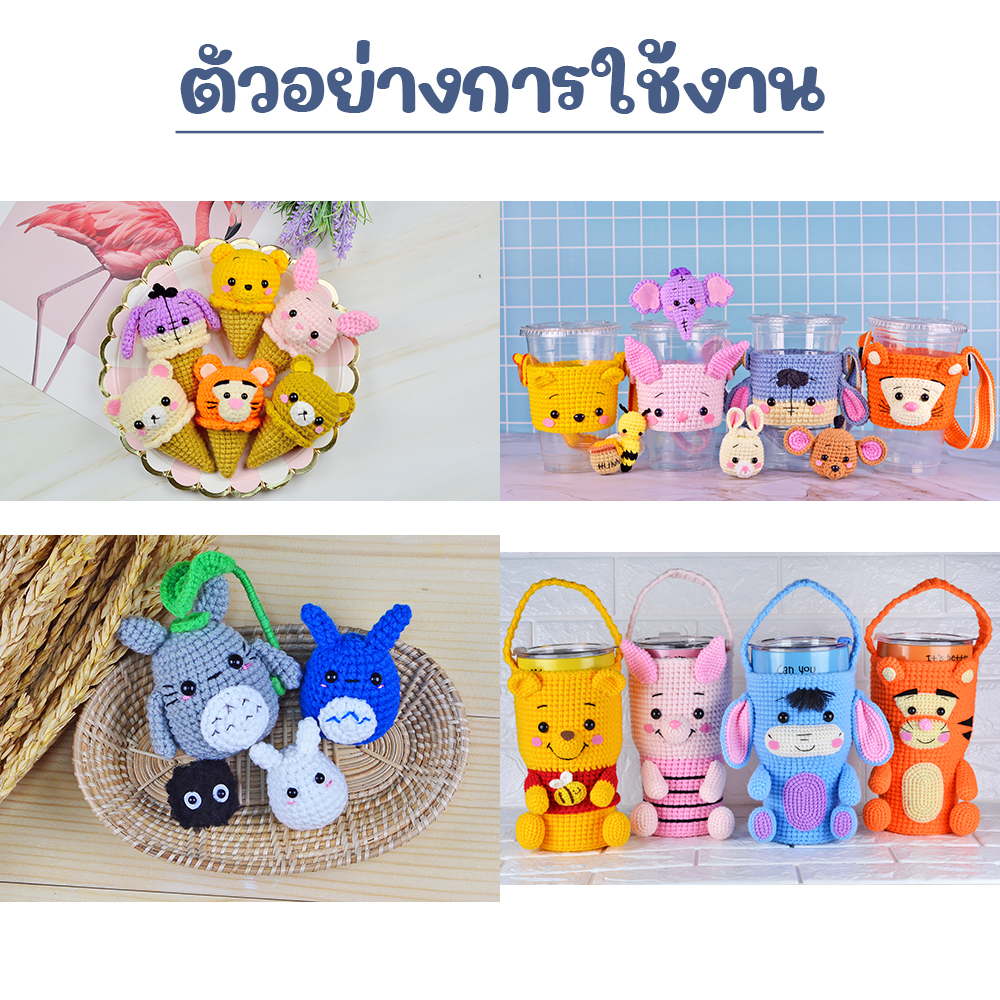 ตากลมแบบแปะ / ตาตุ๊กตา ขนาด 4-20 มิล งานถักตุ๊กตาโครเชต์ นิตติ้ง ผ้าสักหลาด DIY Crafts ᵔᴥᵔ [พร้อมส่ง ♡ ]