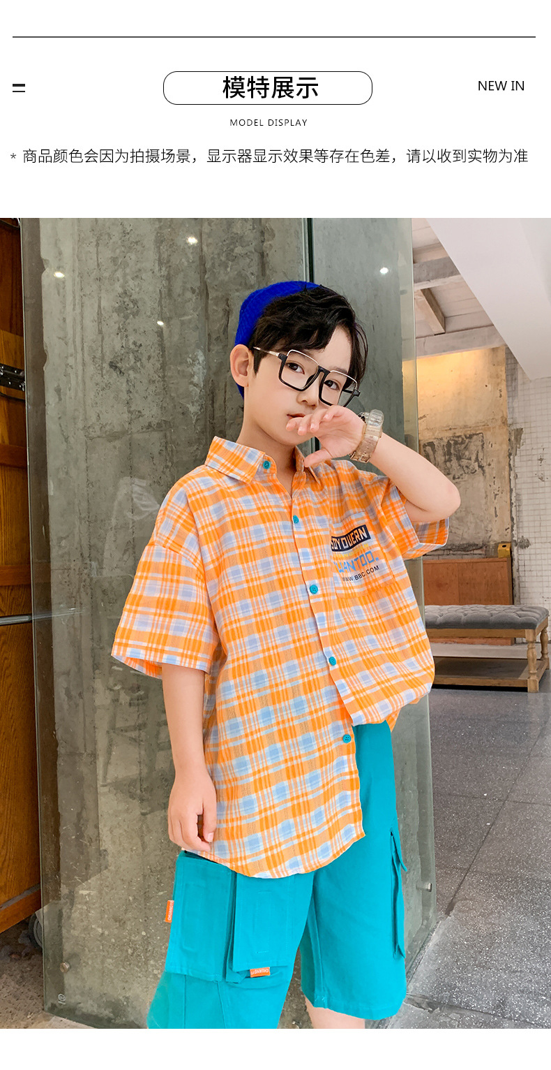 dr5315 เสื้อเชิ๊ต เด็กโต 3 ตัวต่อแพ็ค 120-170 (เลือกไซส์ได้ให้ครบแพ็ค)