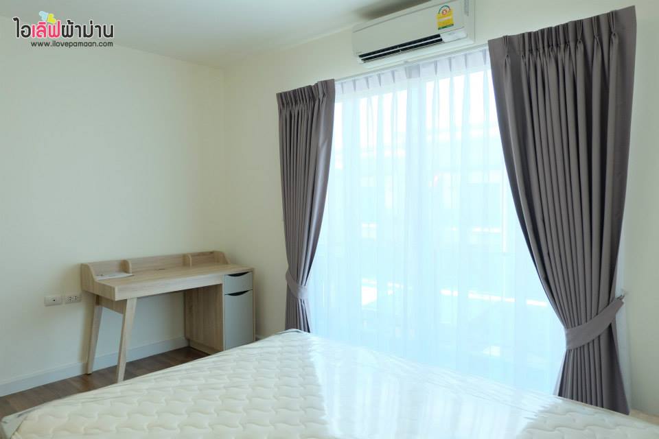 [H323] Town Avenue Merge รัตนาธิเบศร์