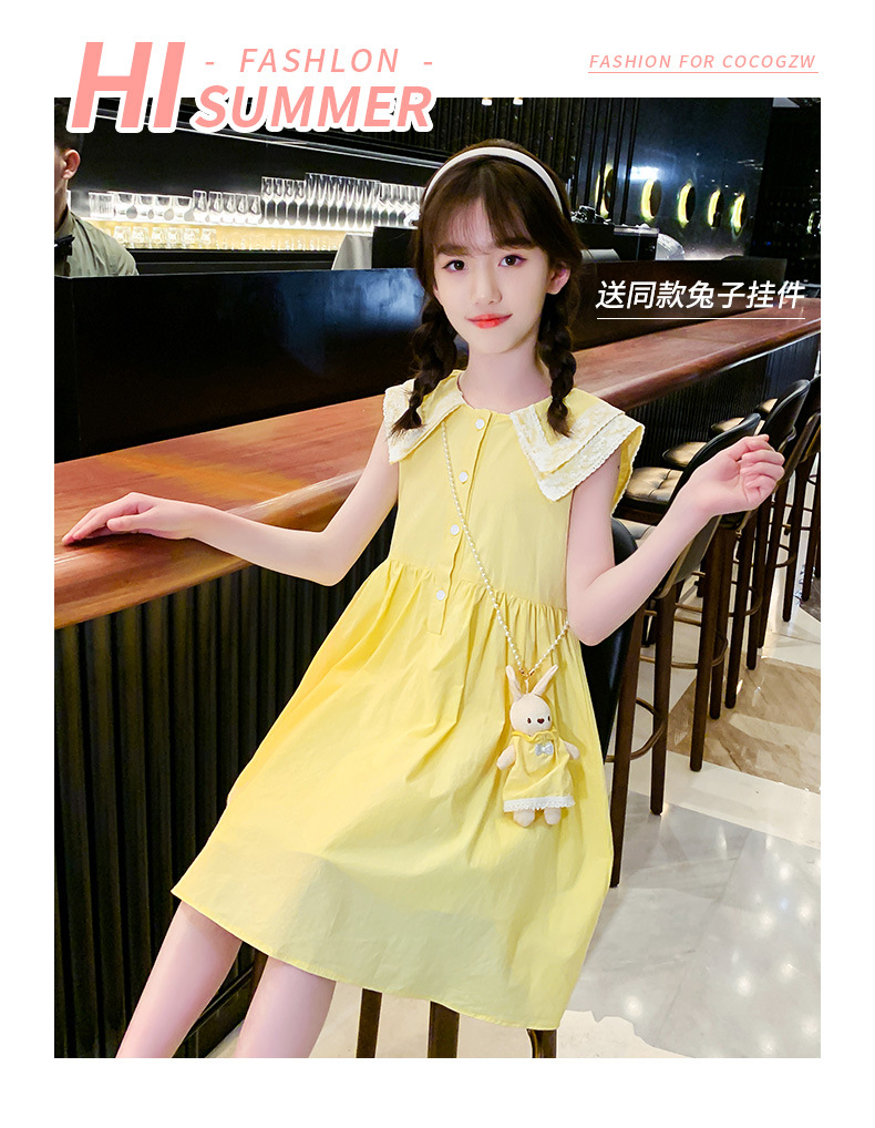 dr5376 เดรส + ตุ๊กตา เด็กโต 3 ตัวต่อแพ็ค 110-170 (เลือกไซส์ได้ให้ครบแพ็ค)
