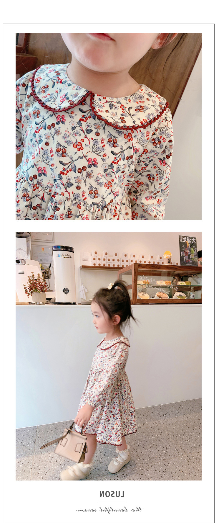 yw1346 เดรส size 7-15 5 ชุดต่อแพ็ค