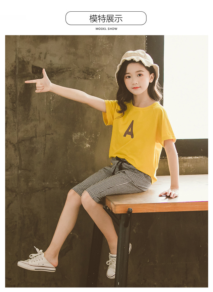 dr4764 เสื้อ+กางเกง เด็กโต 3 ตัวต่อแพ็ค 110-160 (เลือกไซส์ได้ให้ครบแพ็ค)