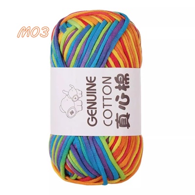ไหมคอร์ฟิล (Core Fille) สี M03 Rainbow