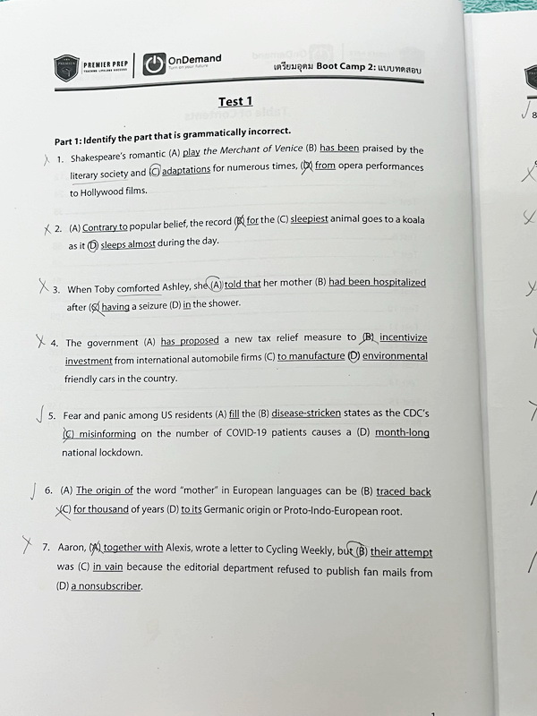 ►สอบเข้าเตรียมอุดม◄ หนังสือเรียนพิเศษ Boot Camp2 สอบเข้าเตรียมอุดม วิชาภาษาอังกฤษ มีโจทย์ Test 15 ชุด มีจดบางหน้า จดละเอียด มีเฉลยครบทุกชุดครบทุกข้อ