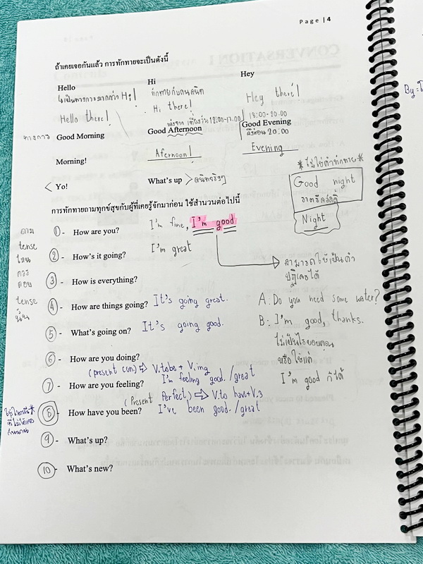 ►ครูพี่ฟร้องซ์◄ หนังสือเรียนพิเศษ English ป.5 เล่ม 1 มีสรุปแกรมม่ากระชับง่ายๆ มีโจทย์ประจำบท จดครบเกือบทั้งเล่ม จดละเอียด ด้านหลังมีตาราง Vocab ให้ท่องจำสำหรับเด็ก ป.5 หนังสือใส่ปกสันเกลียว เปิดอ่านง่าย