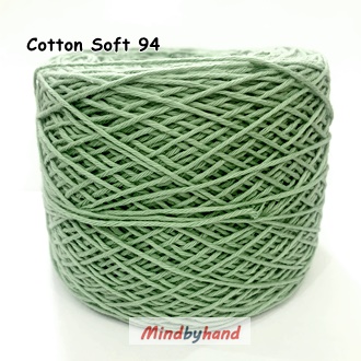 ไหมคอตตอลซอฟท์ เส้น 4 ply รหัสสี 94 สีเชียวหยก