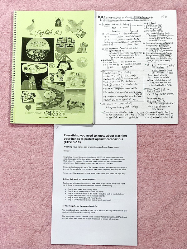 ►อ.ถ้วย◄ หนังสือเรียนภาษาอังกฤษครูพี่ถ้วย คอร์ส ม.3 สอบเข้าเตรียมอุดม + ชีทสรุปแกรมม่า + ชีท Update โควิด ในหนังสือมีโจทย์เยอะมาก มีจดบางหน้า โจทย์ข้อที่ไม่ได้จด ไม่มีเฉลย // ในชีทมี Update เรื่องโควิด และมีชีทตัวอย่างการสรุป Grammar ย่อๆให้พอเข้าใจแบบภาพ