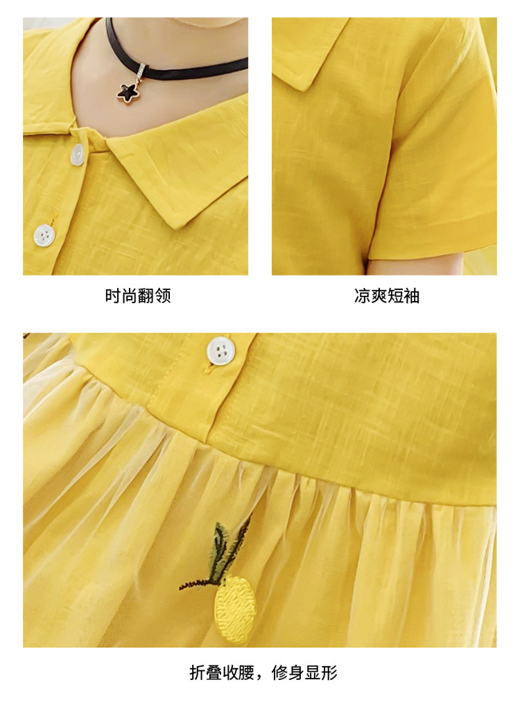 dr4971 เดรส เด็กโต 3 ตัวต่อแพ็ค 110-160 (เลือกไซส์ได้ให้ครบแพ็ค)