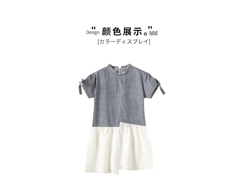 mu483 เดรส 3 ตัวต่อแพ็ค เด็กโต size 120-170 (เลือกให้ครบแพ็ค)