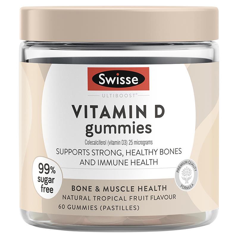 พร้อมส่ง กัมมี่วิตามินดี Swisse Ultiboost Vitamin D Gummies