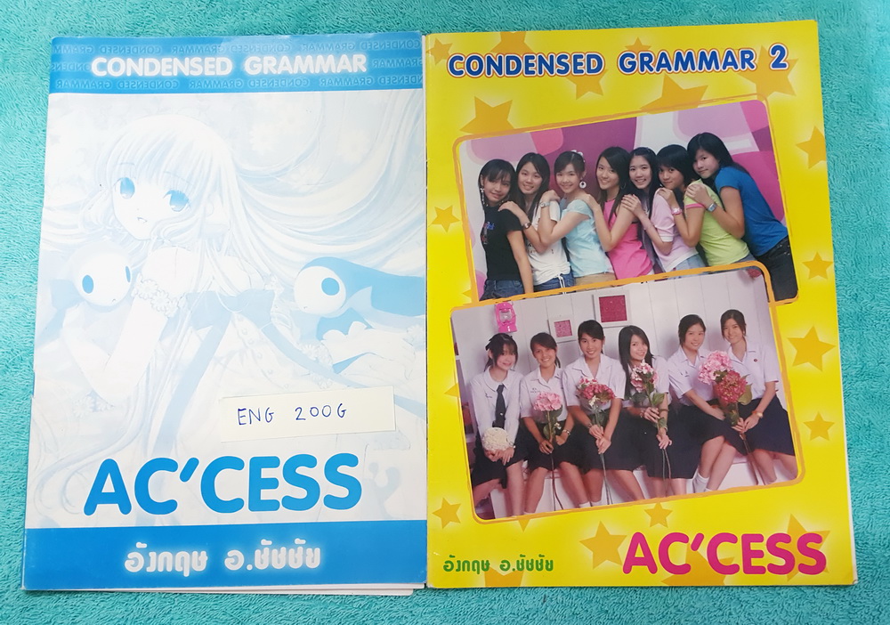 ►อ.ชัชชัย Access◄ ENG 200G Condensed Grammar เล่ม 1+2 ในเล่ม 1 มีสรุปหลักไวยากรณ์เต็มเล่ม มีหลักการ ,ข้อควรสังเกต ,Key Word สำคัญในการใช้แกรมม่า เล่ม 2 ตะลุยโจทย์แบบฝึกหัด มีจดเฉลยบางข้อ หนังสือมีขนาด 18.5*25.8*0.2 ซม.