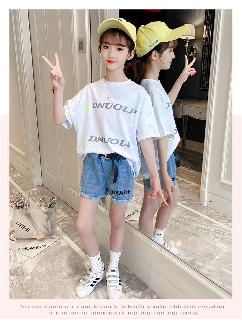 dr5006 เสื้อ+กางเกง เด็กโต 3 ตัวต่อแพ็ค 110-170 (เลือกไซส์ได้ให้ครบแพ็ค)