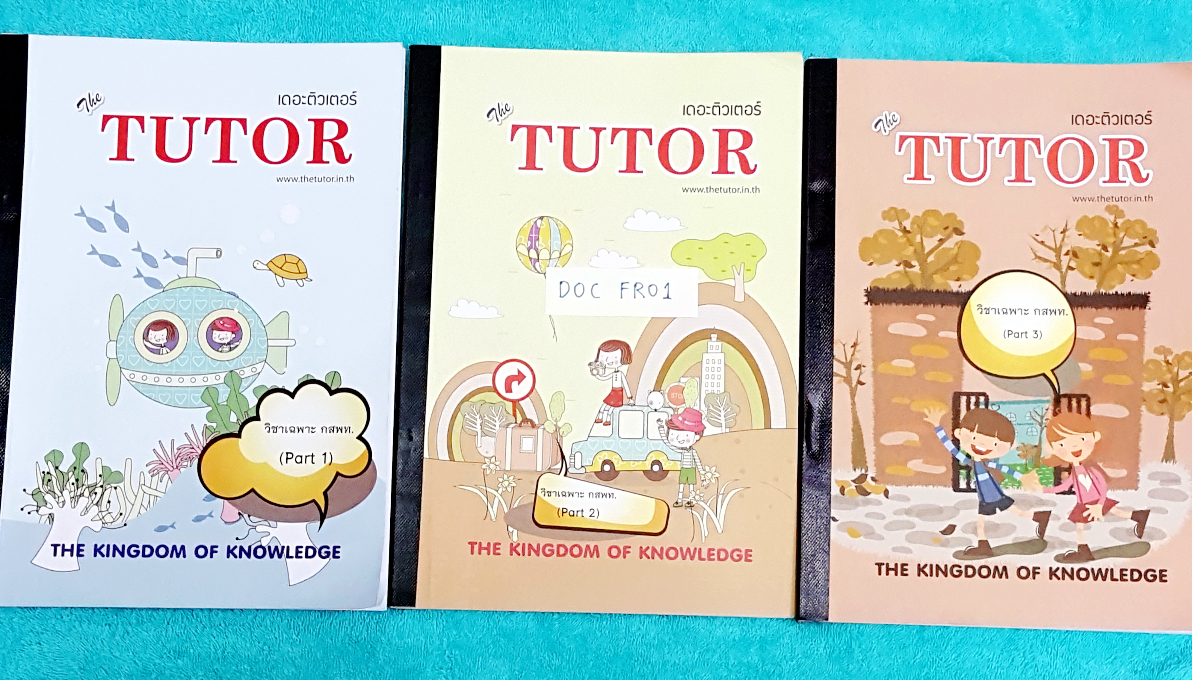 ►The Tutor◄ Set วิชาเฉพาะ กสพท.3 เล่ม Part 1-3 พร้อมไฟล์เฉลยครบทุกข้อทั้ง 3 เล่ม ครอบคลุมทุกเนื้อหาที่ต้องใช้สอบเข้าแพทย์ กสพท. โดยมีเรื่องต่างๆดังนี้ เล่ม 1 ความสามารถในการจับใจความ คิดวิเคราะห์ สังเคราะห์ เล่ม 2 จริยธรรมทางการแพทย์ เล่ม 3 การเชื่อมโยงเห