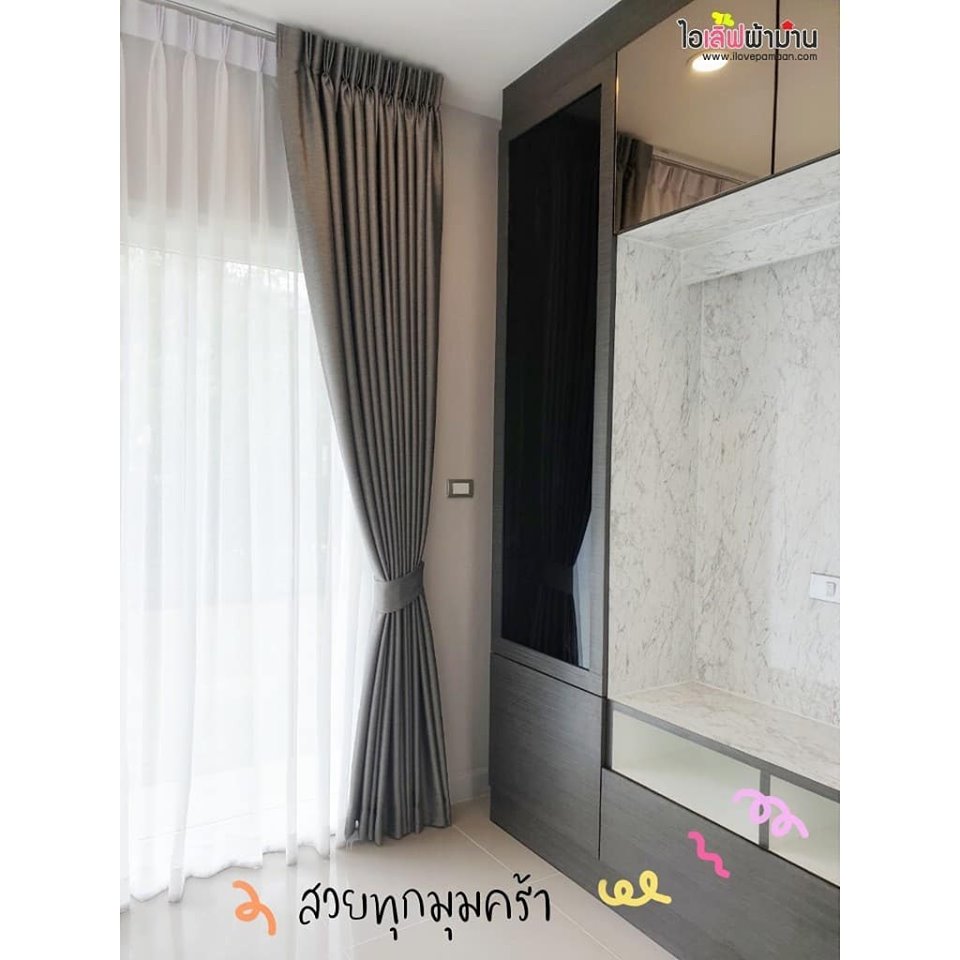 [H441] โครงการ เซนโทร พหล-วิภาวดี หลังนี้เลือกติดทั้ง ม่านจีบ ม่านพับ และมู่ลี่ไม้ค่ะ ส่วนมุ้งลวด ใช้เป็นมุ้งจีบ สวยๆกันไปเลยค่ะ