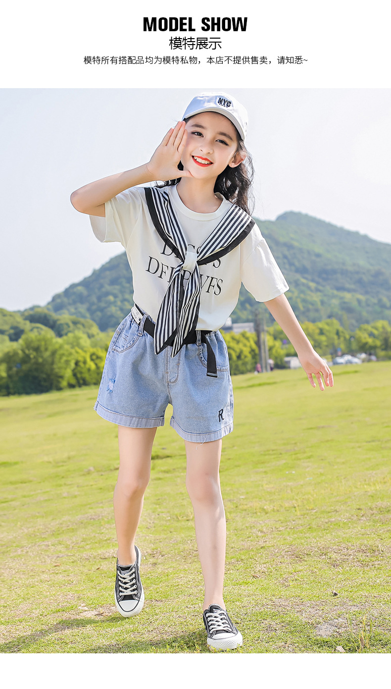 dr5361 เสื้อ+กางเกง เด็กโต 3 ตัวต่อแพ็ค 110-170 (เลือกไซส์ได้ให้ครบแพ็ค)