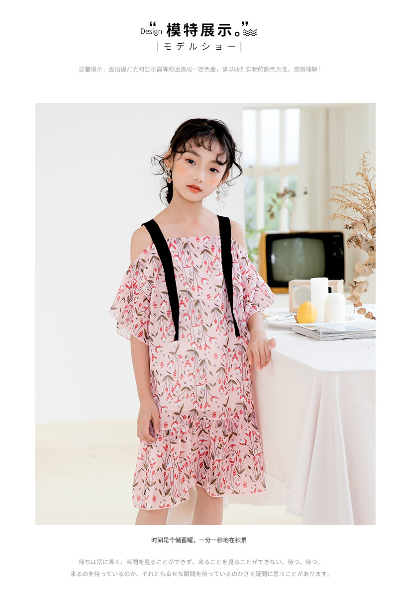 mu555 เดรส 3 ตัวต่อแพ็ค เด็กโต size 120-170 (เลือกให้ครบแพ็ค)