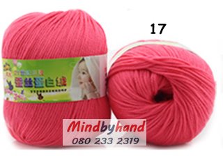 ไหมพรม Baby รหัสสี 17 Watermelon