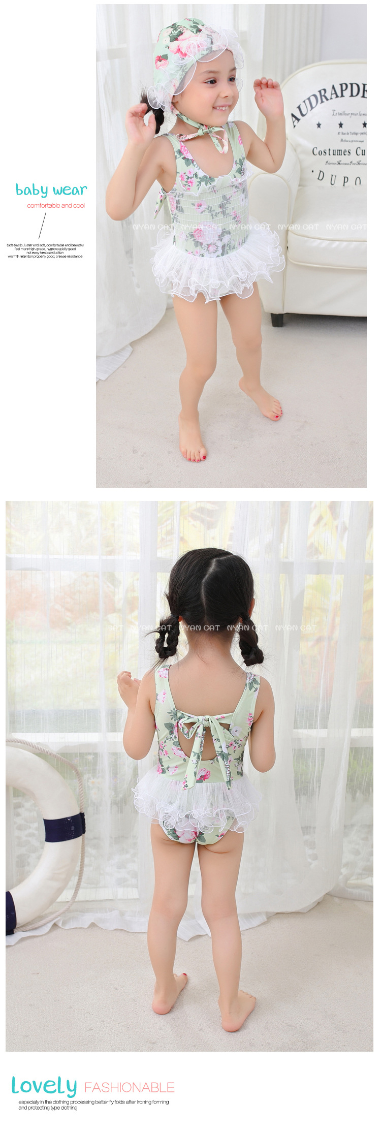km3064 ชุดว่ายน้ำ(3ชิ้น) size 2T-6T 5 ชุดต่อแพ็ค