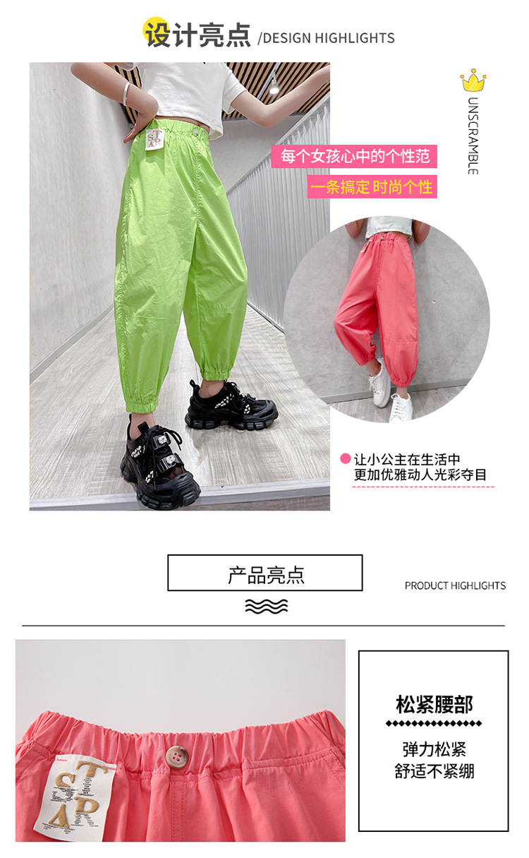 dr4983 กางเกง เด็กโต 3 ตัวต่อแพ็ค 110-160 (เลือกไซส์ได้ให้ครบแพ็ค)