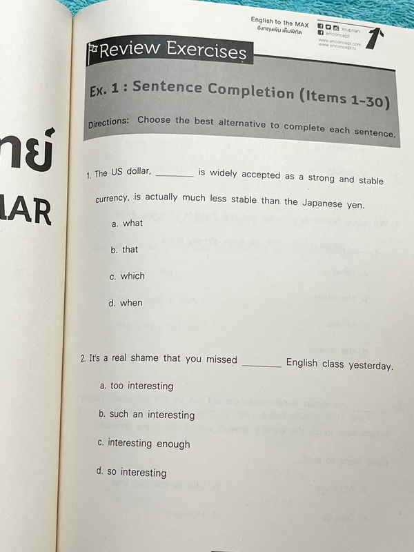 ►ครูพี่แนน Enconcept◄ หนังสือเรียนพิเศษ Ax ตะลุยโจทย์ข้อสอบจริง วิชาภาษาอังกฤษม.ต้น Junior Grammar ระดับชั้น ม.ต้น มีโจทย์ Exercise และโจทย์ข้อสอบจริงทั้งเล่ม ครอบคลุมพาร์ท Sentence Completion , Error Identification ,Error Detection, Cloze Test ในหนังสือม