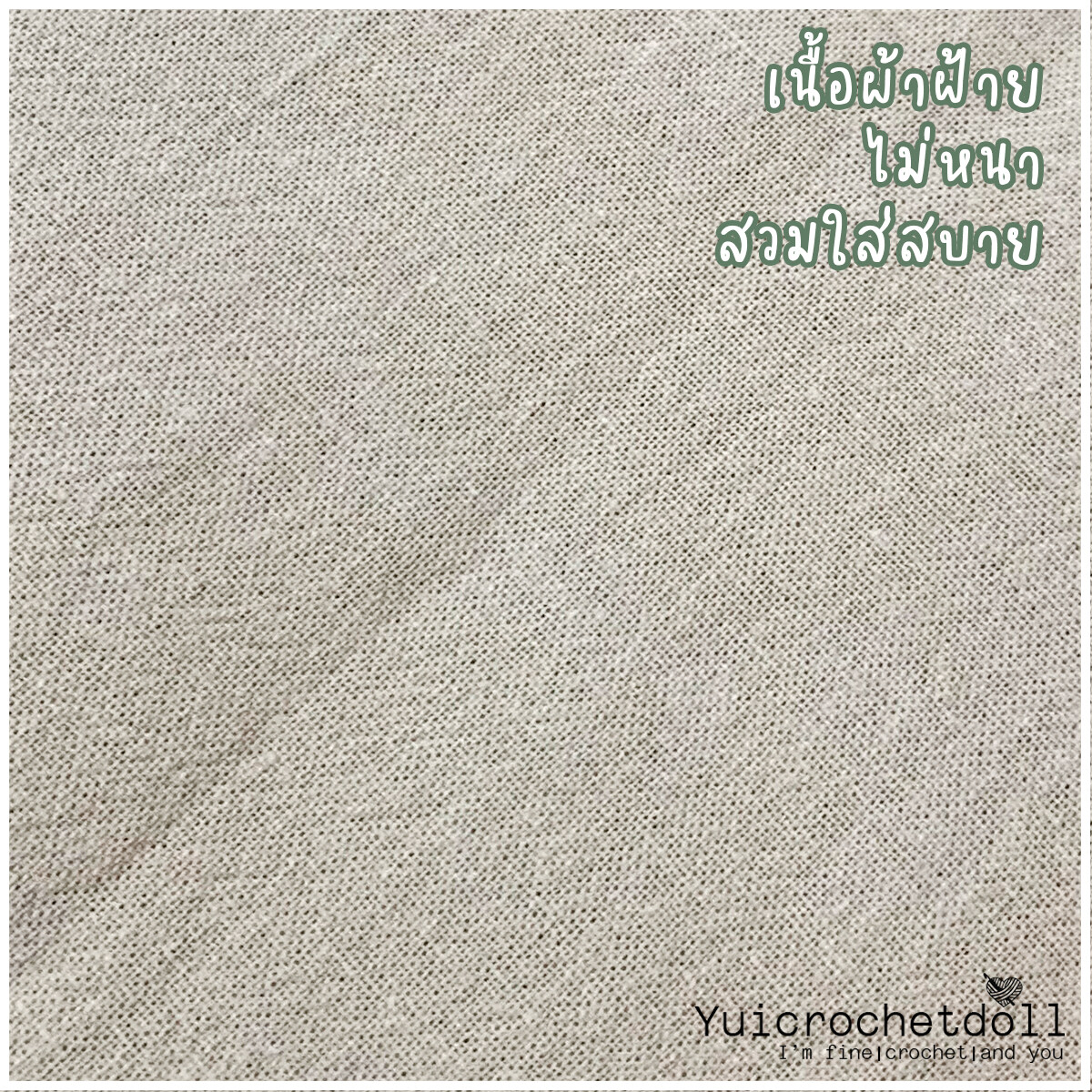 ขออนุญาตปิดการขายค่ะ **เสื้อหม่องวินเทจ (แขนสั้น) เสื้อคอจีนปักลาย สไตล์พื้นเมือง เซต 1