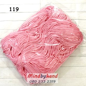 เชือกร่ม ขนาด 3 มิล สีพื้น รหัสสี 119 สีชมพูอ่อน