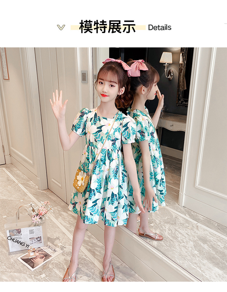 dr4955 เดรส เด็กโต 3 ตัวต่อแพ็ค 110-160 (เลือกไซส์ได้ให้ครบแพ็ค)